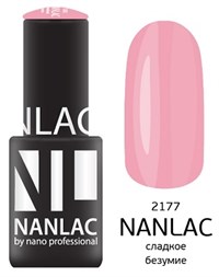 NANLAC NL 2177 Сладкое безумие, 6 мл. - гель-лак &quot;Эмаль&quot; Nano Professional