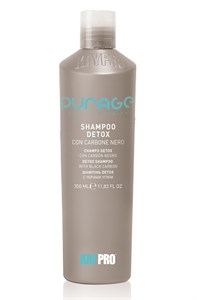 KAYPRO Purage Shampoo Detox, 350 мл. - очищающий шампунь с чёрным углём