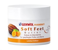 Gehwol Fusskraft Soft Feet Butter Kakao & Mandarine , 50 мл. - крем-масло для ног с ароматом какао и мандарина