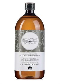 Шампунь натуральный Farmagan Bioactive Naturalis Botanic Shampoo, 1000 мл. для окрашенных волос