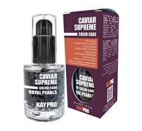 Защитный флюид KAYPRO Caviar Supreme Royal Pearls, 30 мл.  для окрашенных и химически обработанных волос