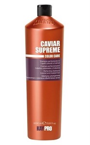 Шампунь с икрой KAYPRO Caviar Supreme Shampoo, 1000 мл. для сохранения цвета окрашенных и химически обработанных волос
