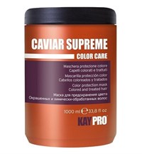 Маска с икрой KAYPRO Caviar Supreme Mask, 1000 мл. для сохранения цвета окрашенных и химически обработанных волос