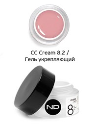 NP Make Up for Nails CC Cream 8.2, 100 мл. - гель укрепляющий системы &quot;Макияж ногтей&quot;