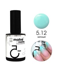 NP Make Up for Nails TINT 5.12, 15 мл. - гель цветной системы &quot;Макияж ногтей&quot;