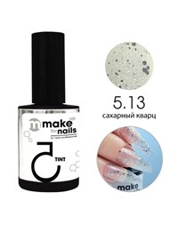 NP Make Up for Nails TINT 5.13, 15 мл. - гель цветной системы &quot;Макияж ногтей&quot;