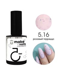 NP Make Up for Nails TINT 5.16, 15 мл. - гель цветной системы &quot;Макияж ногтей&quot;