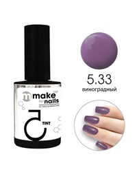 NP Make Up for Nails TINT 5.33, 15 мл. - гель цветной системы &quot;Макияж ногтей&quot;