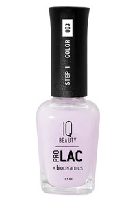 Лак для ногтей розовый IQ Beauty PROLAC 003 Identity, 12.5 мл.