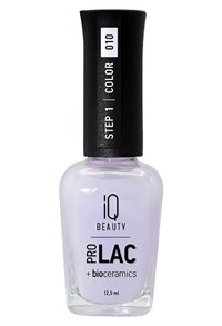 Лак для ногтей лиловый IQ Beauty PROLAC 010 Ladies Who Launch, 12.5 мл.