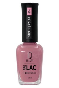 Лак для ногтей темно-розовый IQ Beauty PROLAC 014 Open Your Mind, 12.5 мл.